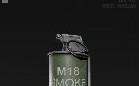 M18 Smoke (Black)