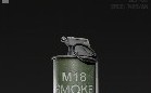 M18 Smoke (White)